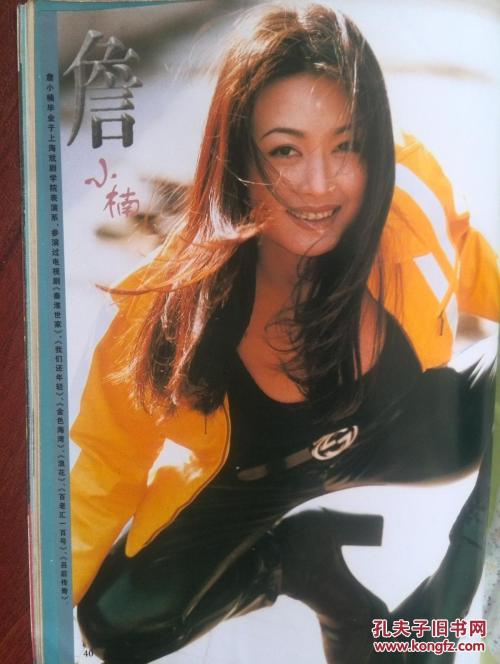哪里能办理爱荷华州驾照